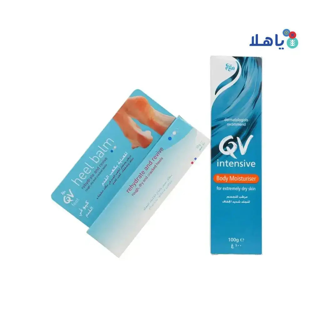 QV - QV Body Moisturiser + Heel Balm Set - Pharmazone - 