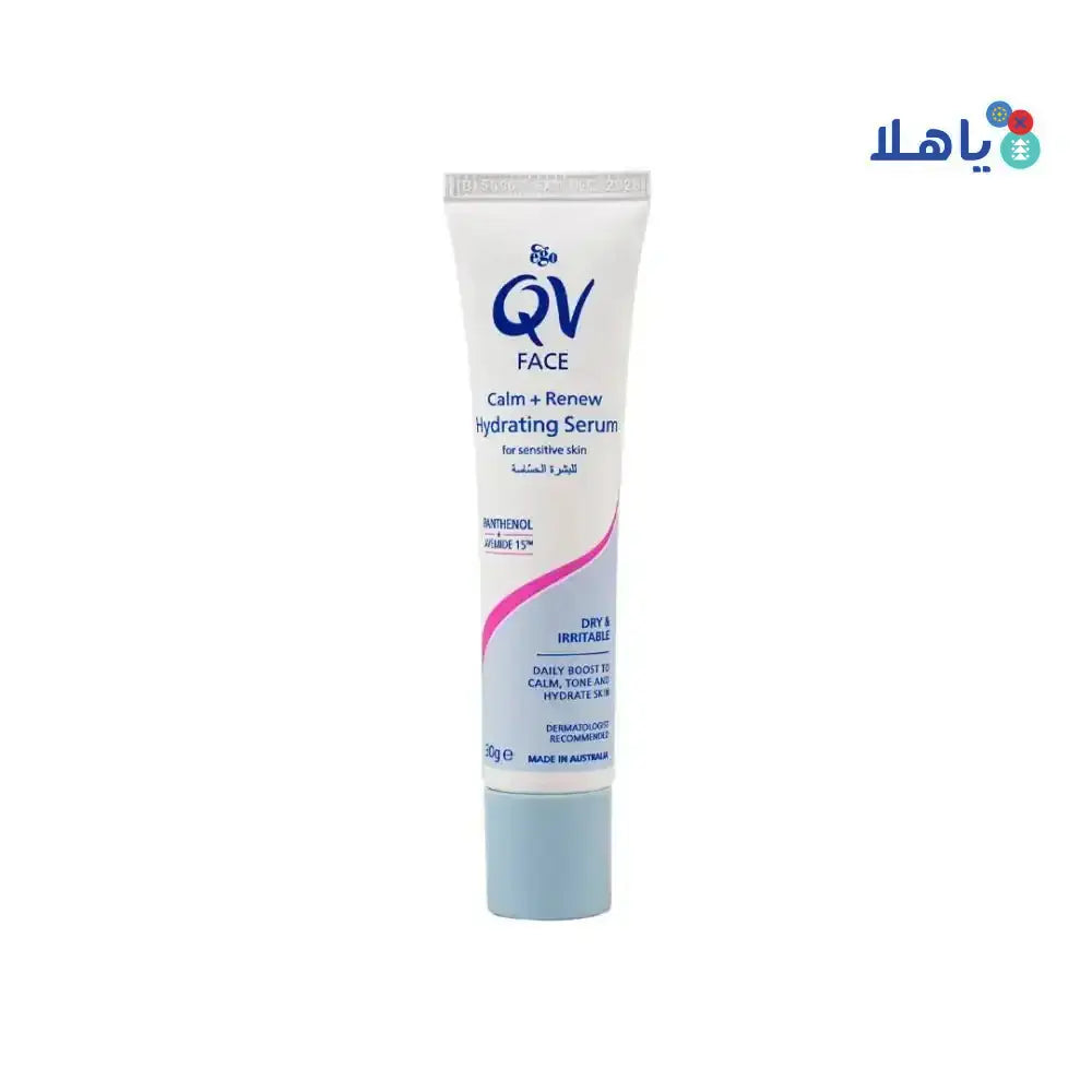 QV - Qv Face Calm & Renew Hydrating Serum 30g - Pharmazone - 