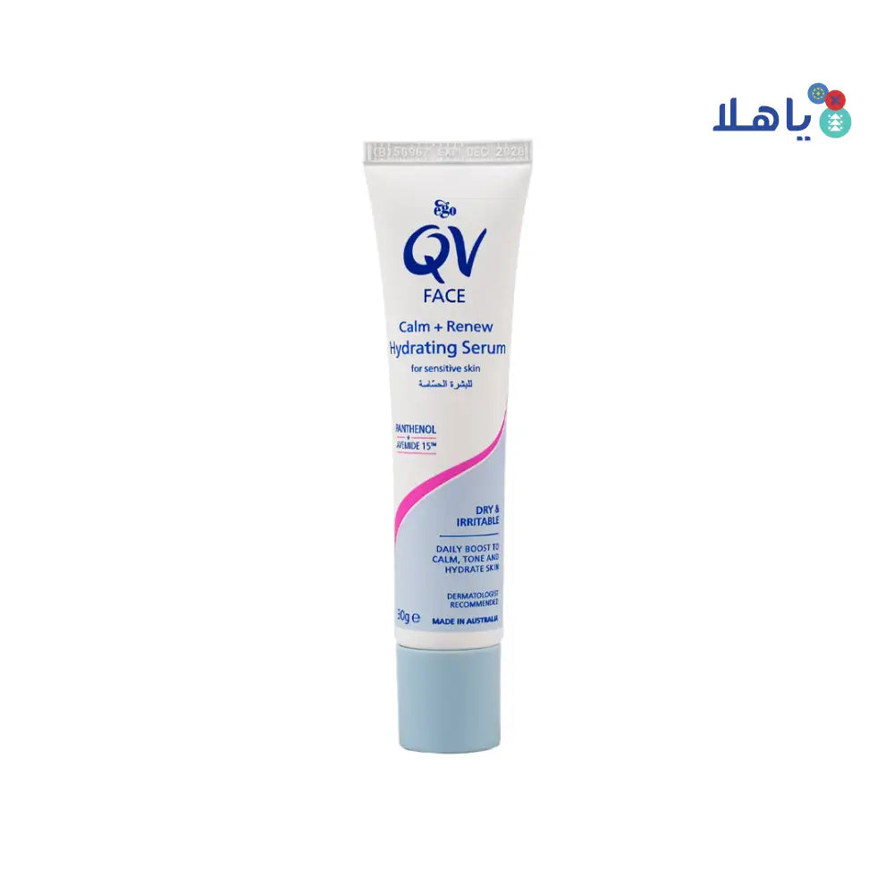 Qv Face Calm & Renew Hydrating Serum 30g