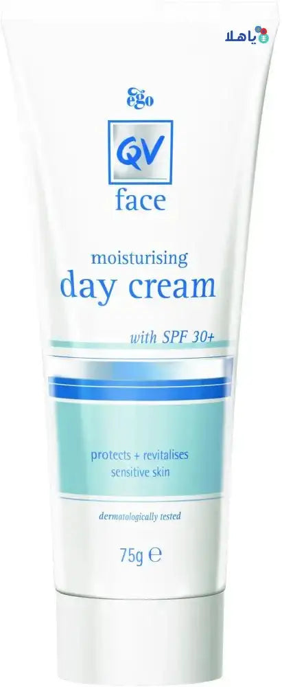 QV - Qv Face Day Cream Moisturising 75G - Pharmazone - 