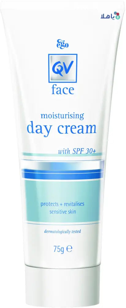 QV FACE DAY CREAM MOISTURISING 75G