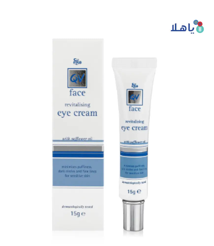 QV FACE EYE CREAM 15G