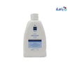 QV - Qv Face Gentle Cleanser 250Ml - Pharmazone - 