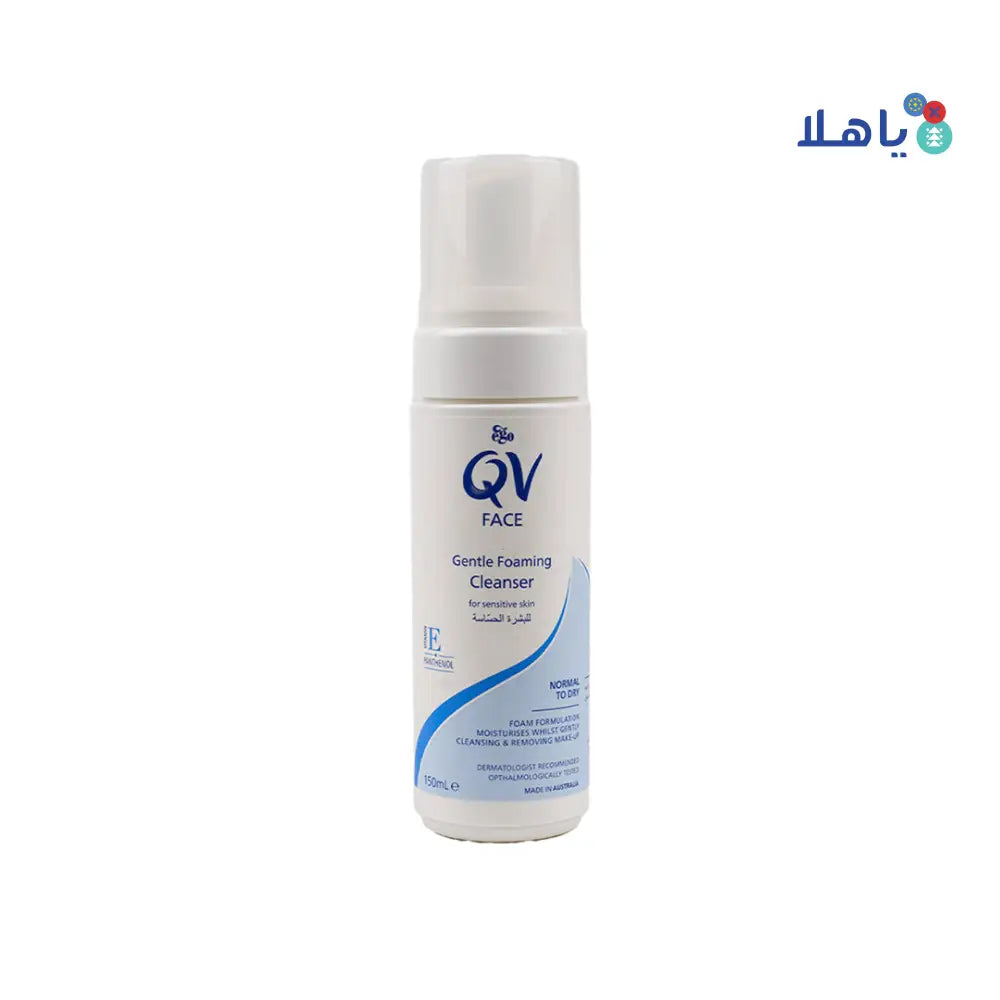 QV FACE GENTLE FOAMING CLEANSER 150ML