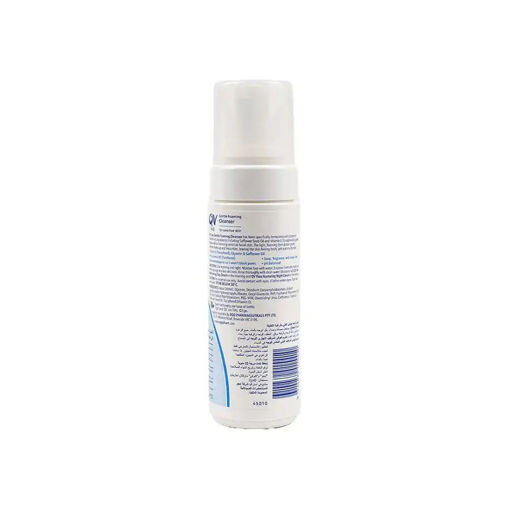 QV - QV FACE GENTLE FOAMING CLEANSER 150ML - Pharmazone - 