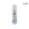 QV - QV FACE GENTLE FOAMING CLEANSER 150ML - Pharmazone - 