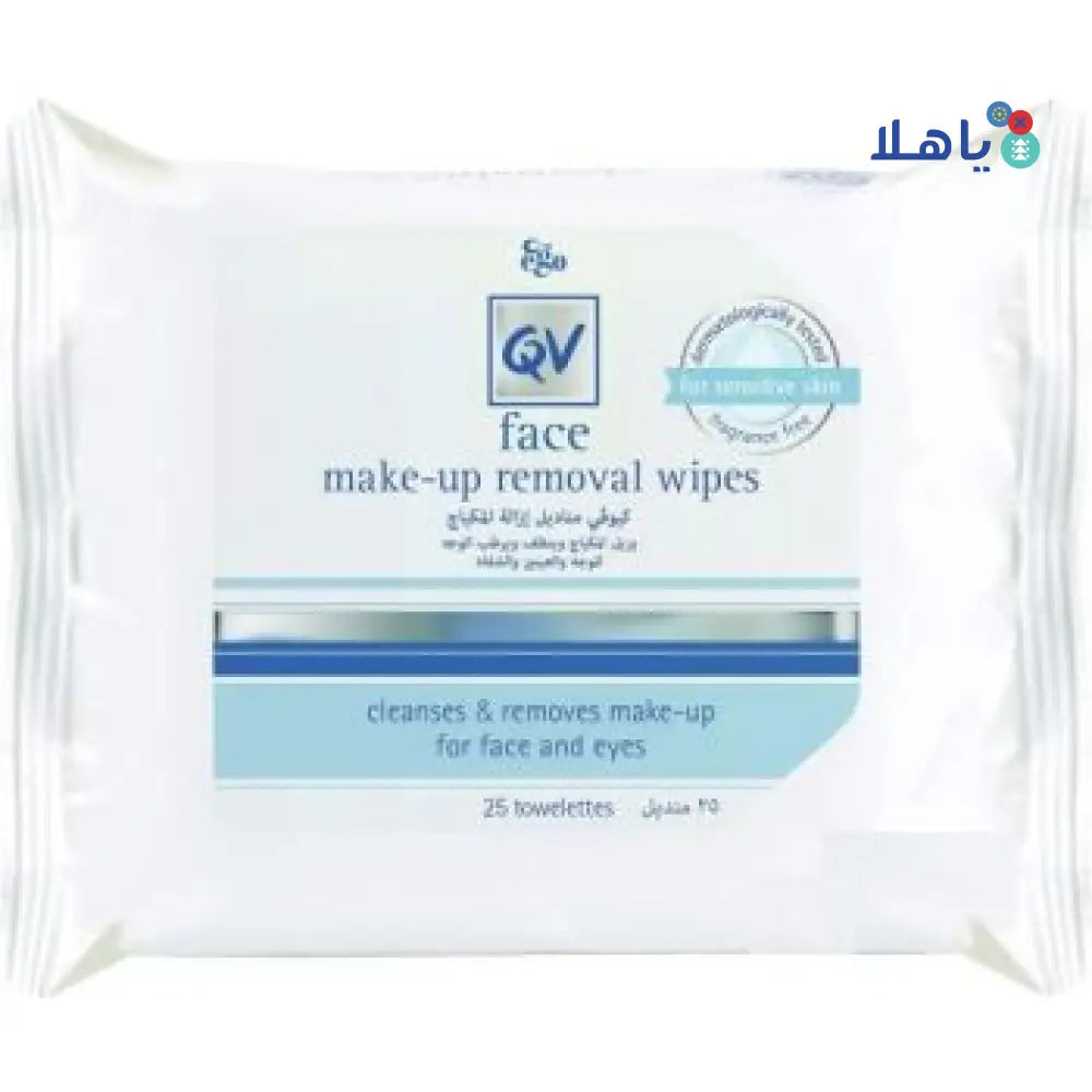 QV FACE MAKE-UP REMOVAL WIPES 25PC