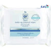 QV - QV FACE MAKE - UP REMOVAL WIPES 25PC - Pharmazone - 