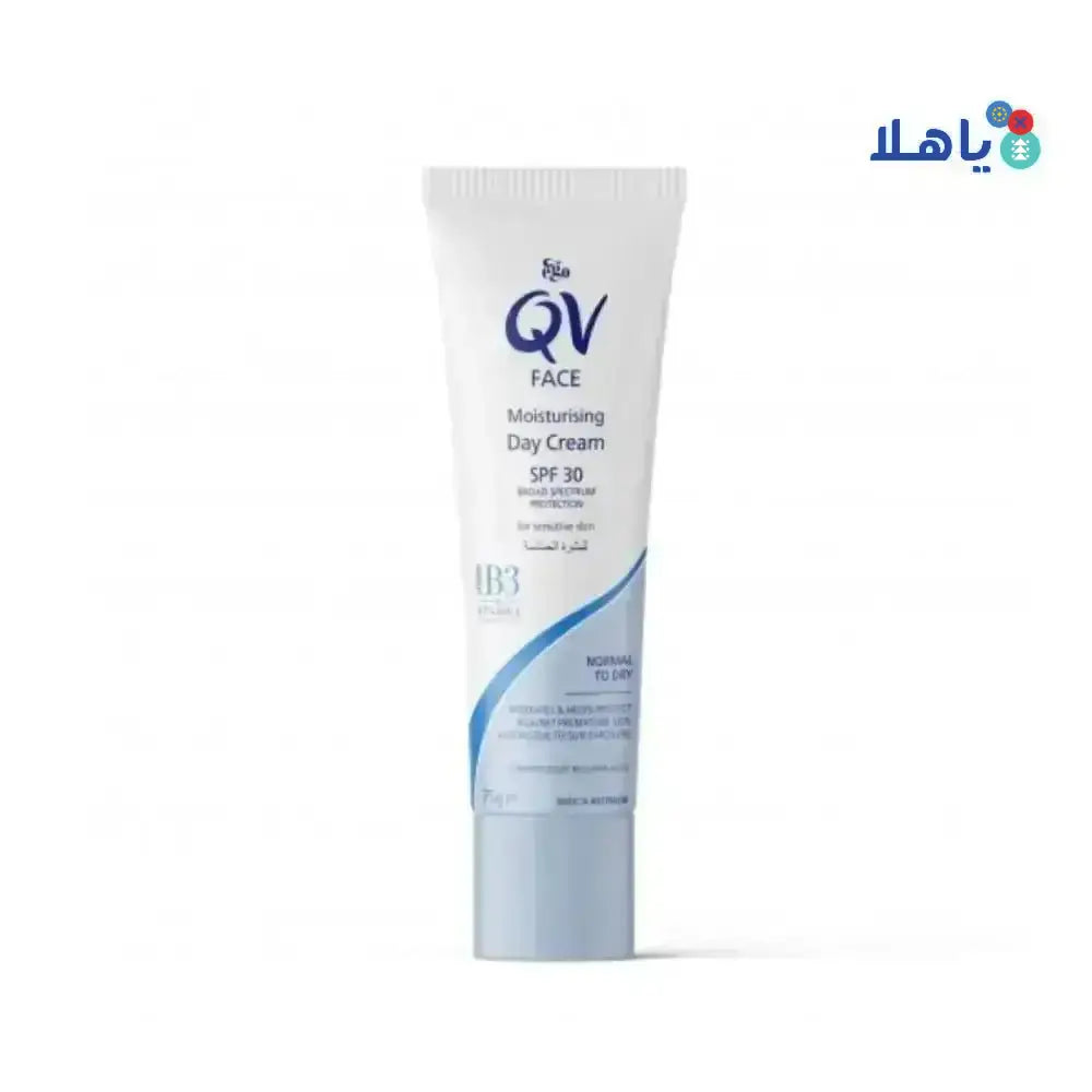 QV - Qv Face Moisturizing Day Cream Spf30 75G - Normal To Dry - Pharmazone - 