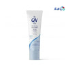 QV - Qv Face Moisturizing Day Cream Spf30 75G - Normal To Dry - Pharmazone - 