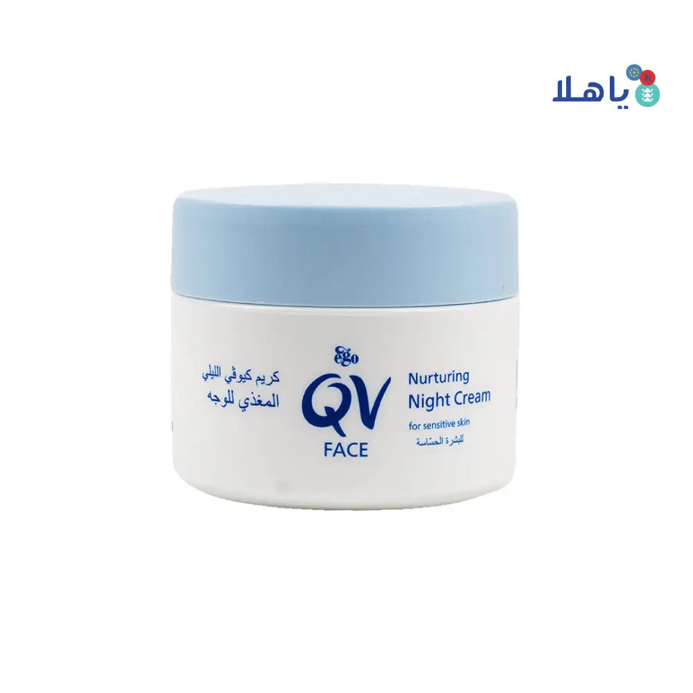 QV FACE NIGHT CREAM 50 G