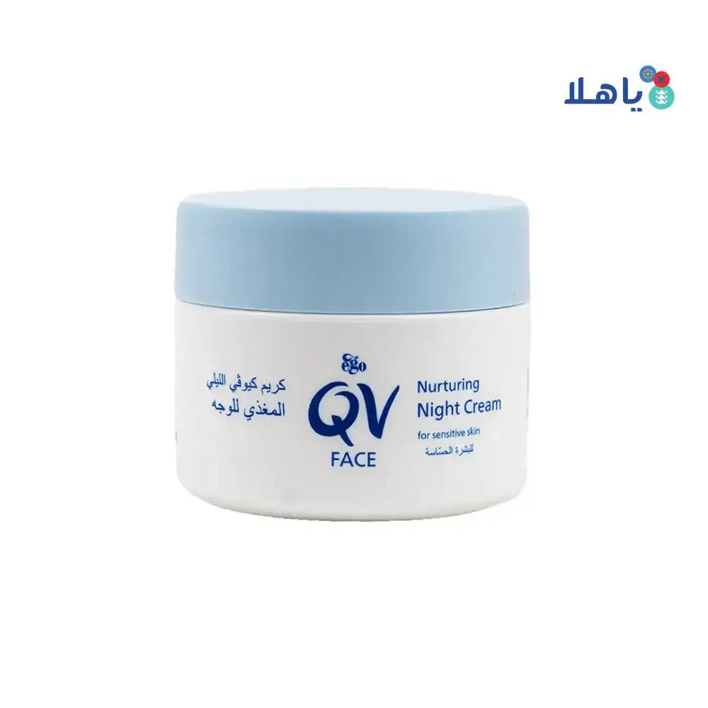 QV - Qv Face Night Cream 50 G - Pharmazone - 