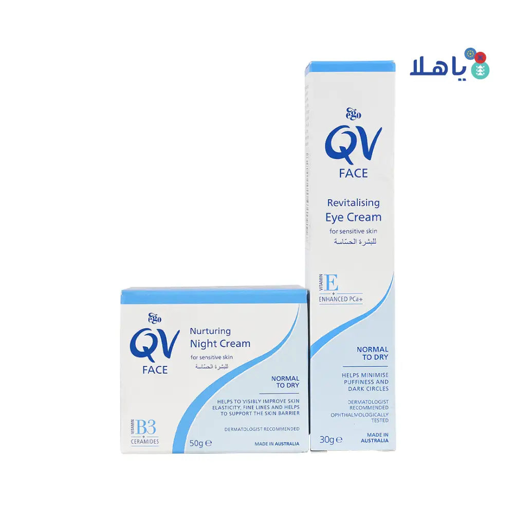 QV Face Night & Eye Cream Set