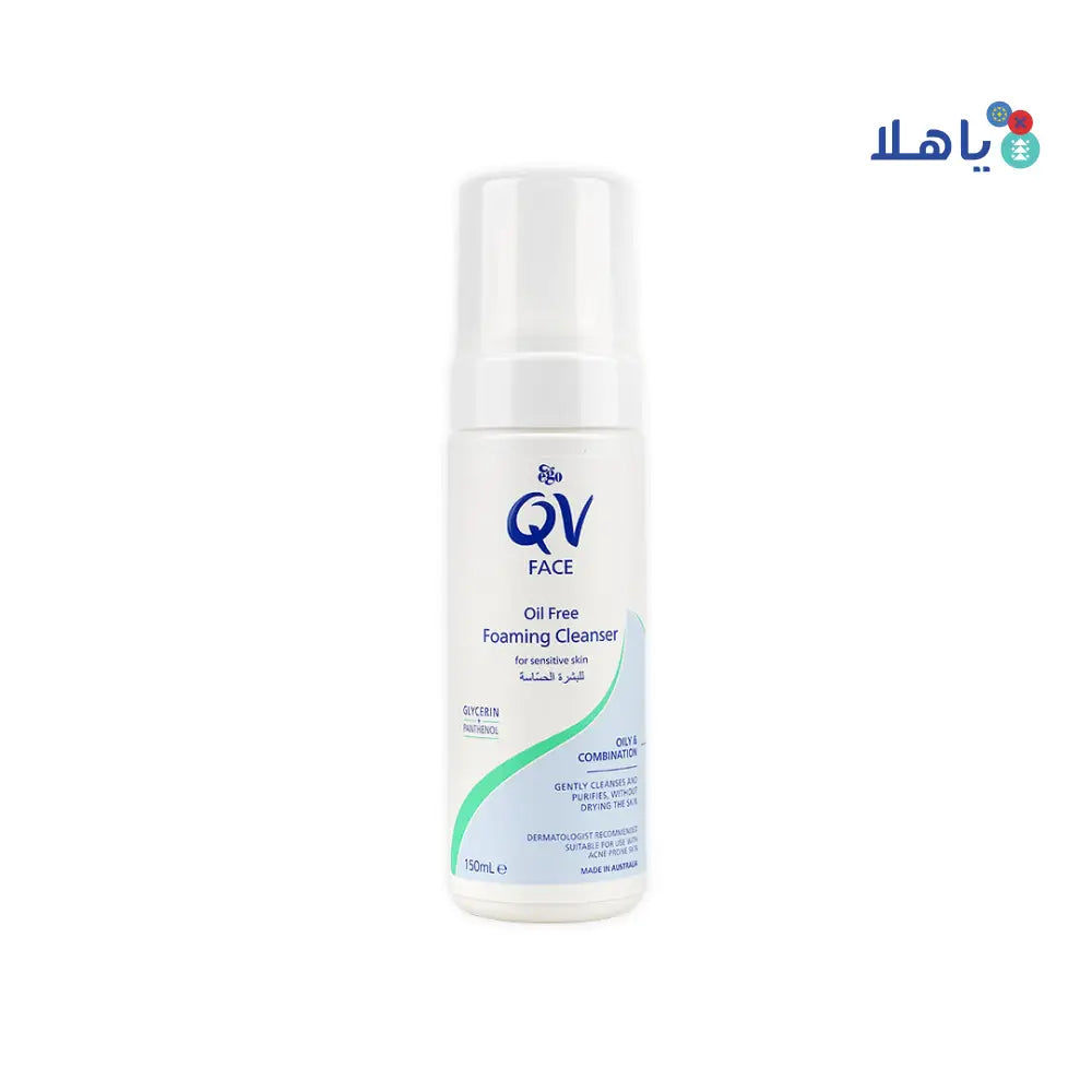 Qv Face Oil Free Foaming Cleanser 150ml