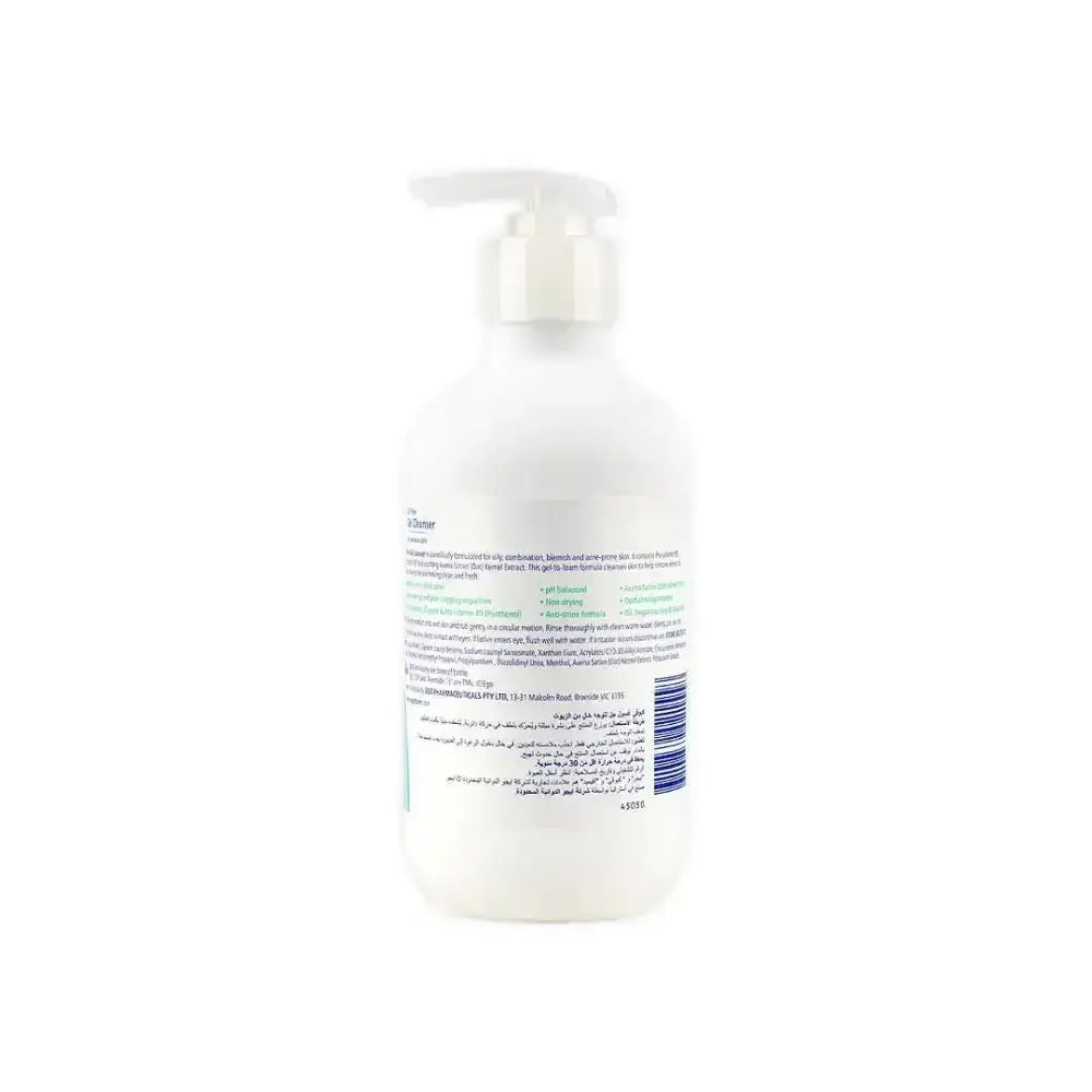 QV - Qv Face Oil Free Gel Cleanser 200ml. - Pharmazone - 