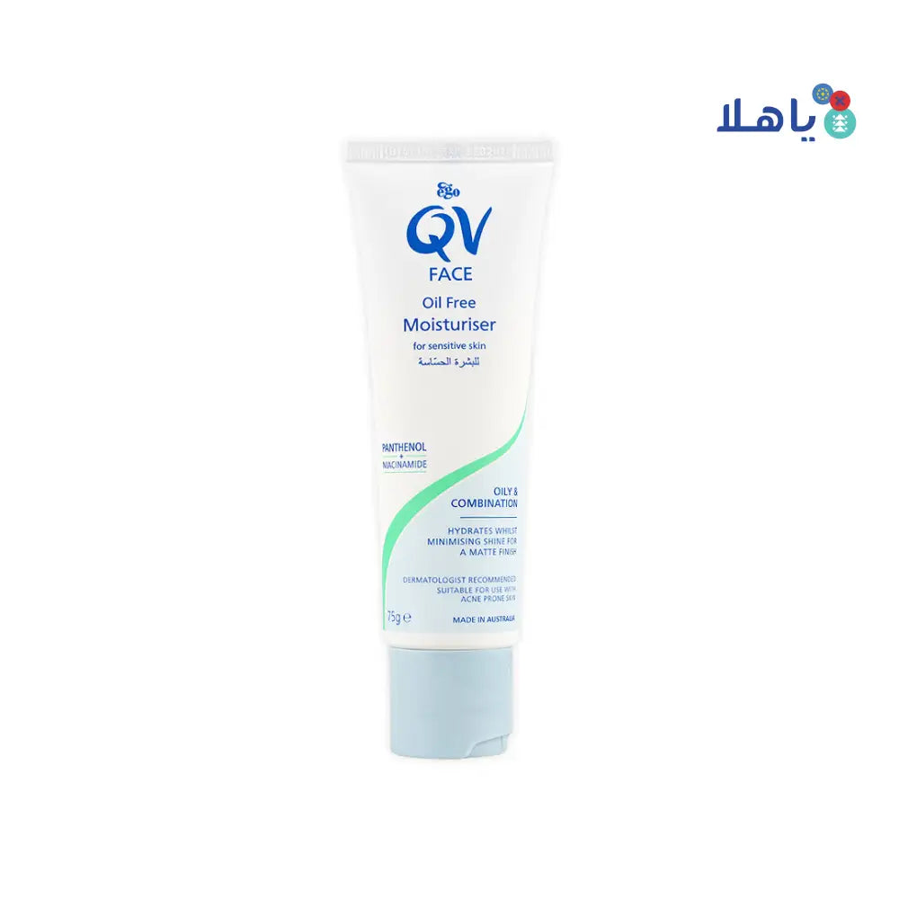 Qv Face Oil Free Moisturising 75g