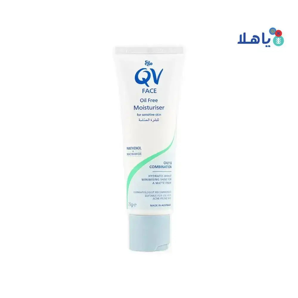 EGO - Qv Face Oil Free Moisturising 75g - Pharmazone - 