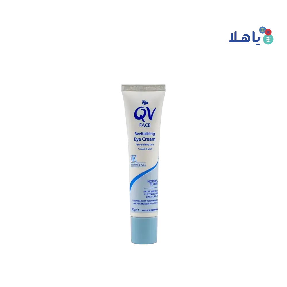 QV - QV Face Revitalising Eye Cream 30g - Pharmazone - 