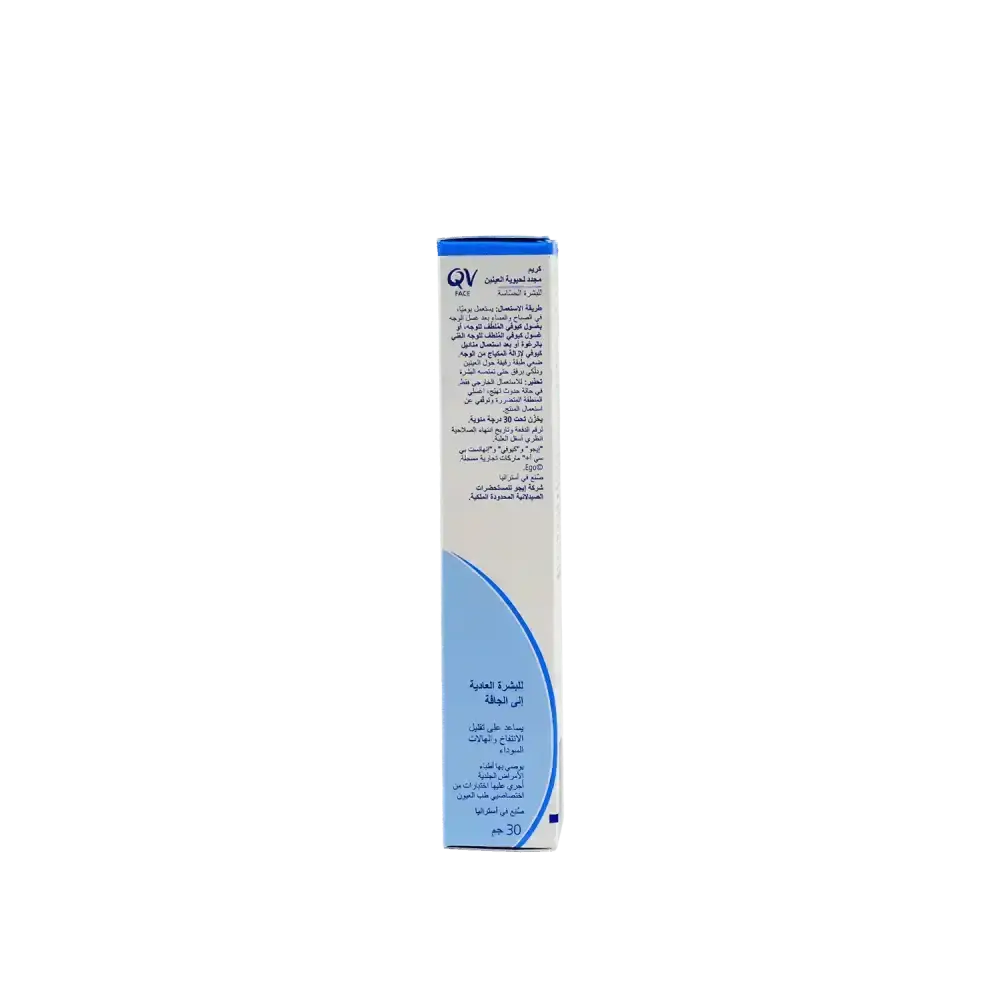 QV - QV Face Revitalising Eye Cream 30g - Pharmazone - 