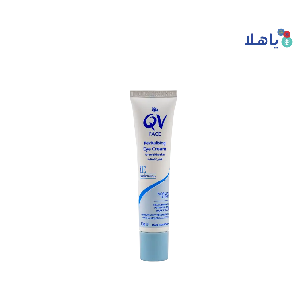 QV Face Revitalising Eye Cream 30g