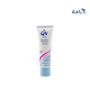 Qv Face Ultra Calming Moisturiser 75g