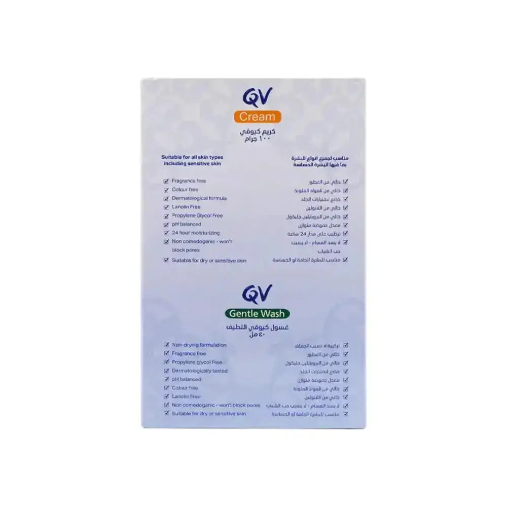 QV - Qv Gentel Wash 40ml & Cream 100g + Cooling Towel Hajj & Umrah - Pharmazone - 