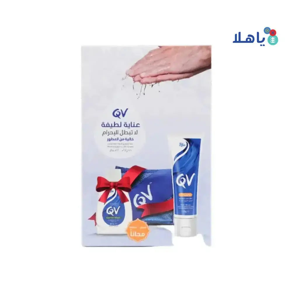 QV - Qv Gentel Wash 40ml & Cream 100g + Cooling Towel Hajj & Umrah - Pharmazone - 