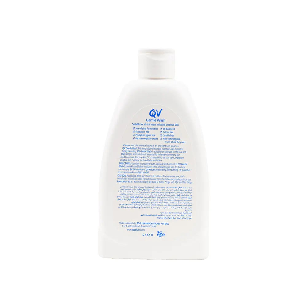 QV GENTLE WASH SKIN SOAP FREE 250ML