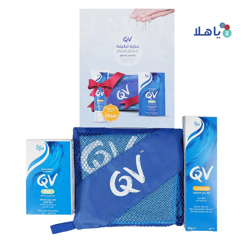 Qv Hajj & Omrah Kit