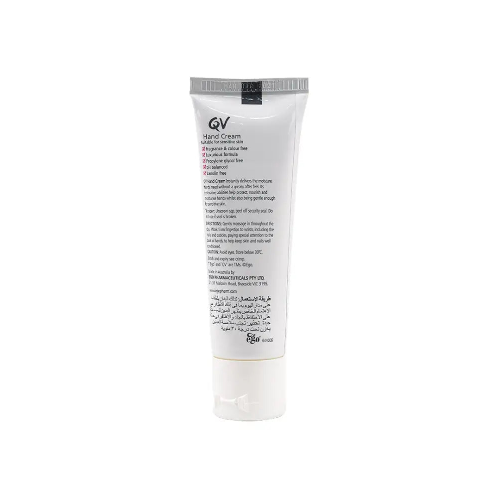 QV - Qv Hand Cream 50G - Pharmazone - 