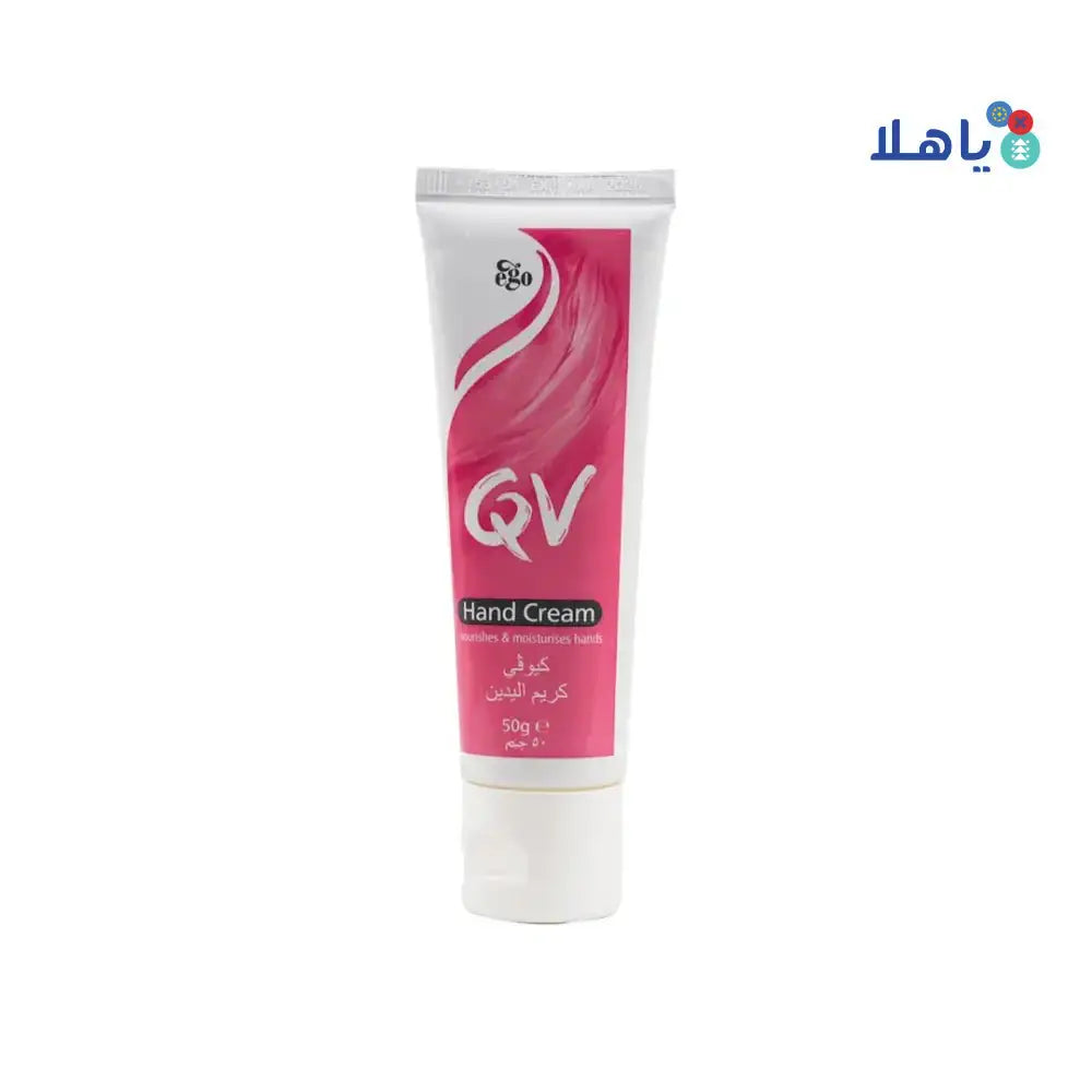 QV - Qv Hand Cream 50G - Pharmazone - 