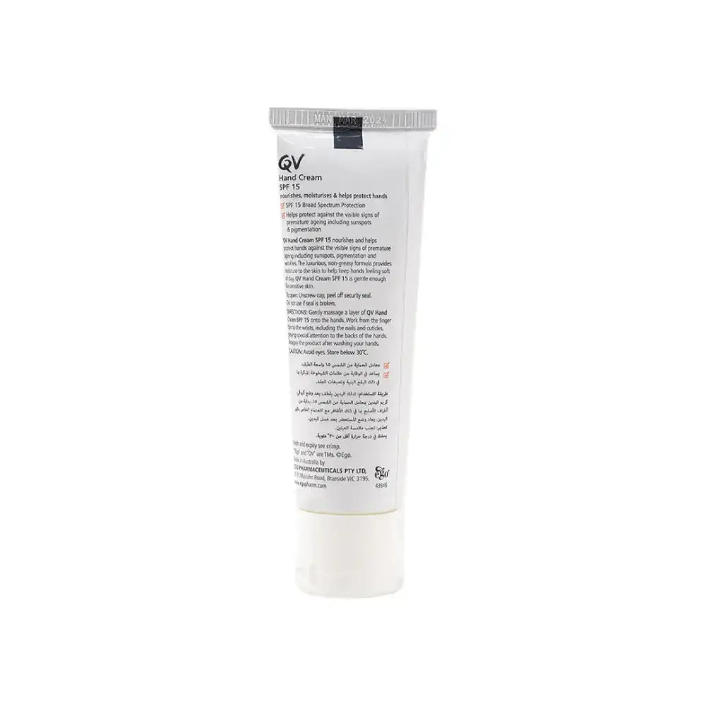 QV - Qv Hand Cream SPF15 50Gm - Pharmazone - 