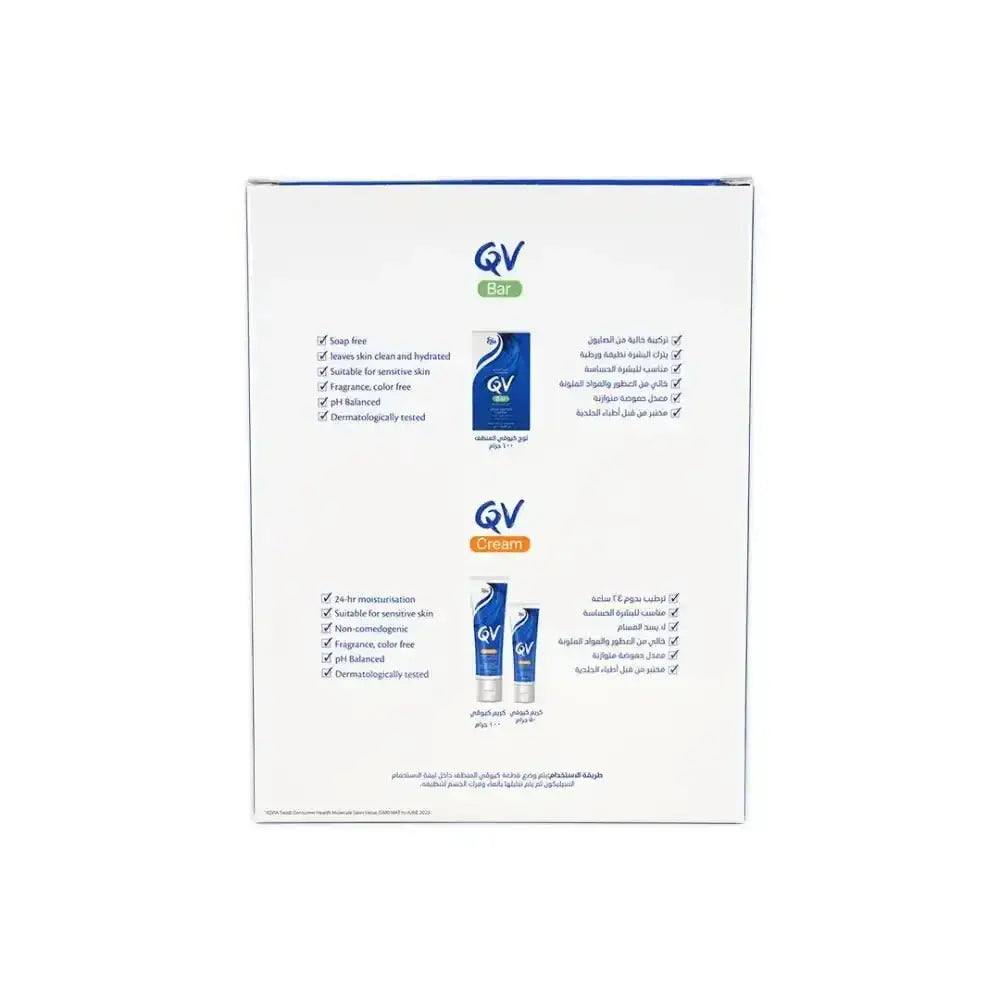 EGO - Qv Ihram Kit - Pharmazone - 