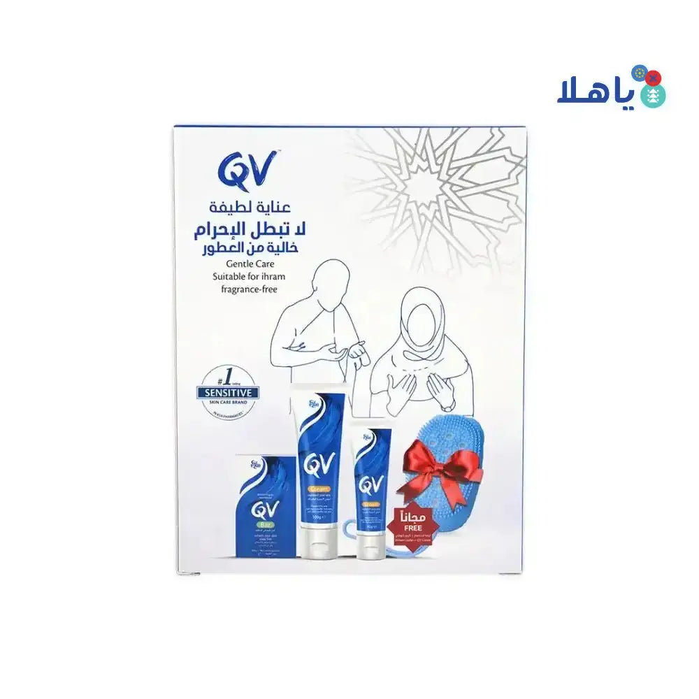 EGO - Qv Ihram Kit - Pharmazone - 