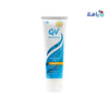 QV - Qv Intensive Cream 100Gm - Pharmazone - 