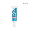 Qv Intensive Lip Balm 15G