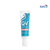 QV - Qv Intensive Lip Balm 15G - Pharmazone - 