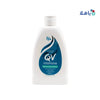 QV - Qv Intensive Moisturising Cleanser 250Gm - Pharmazone - 