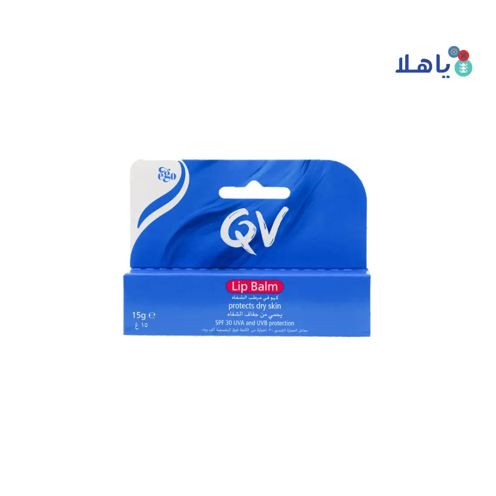 QV LIP BALM PROTECT DRY SKIN 15G