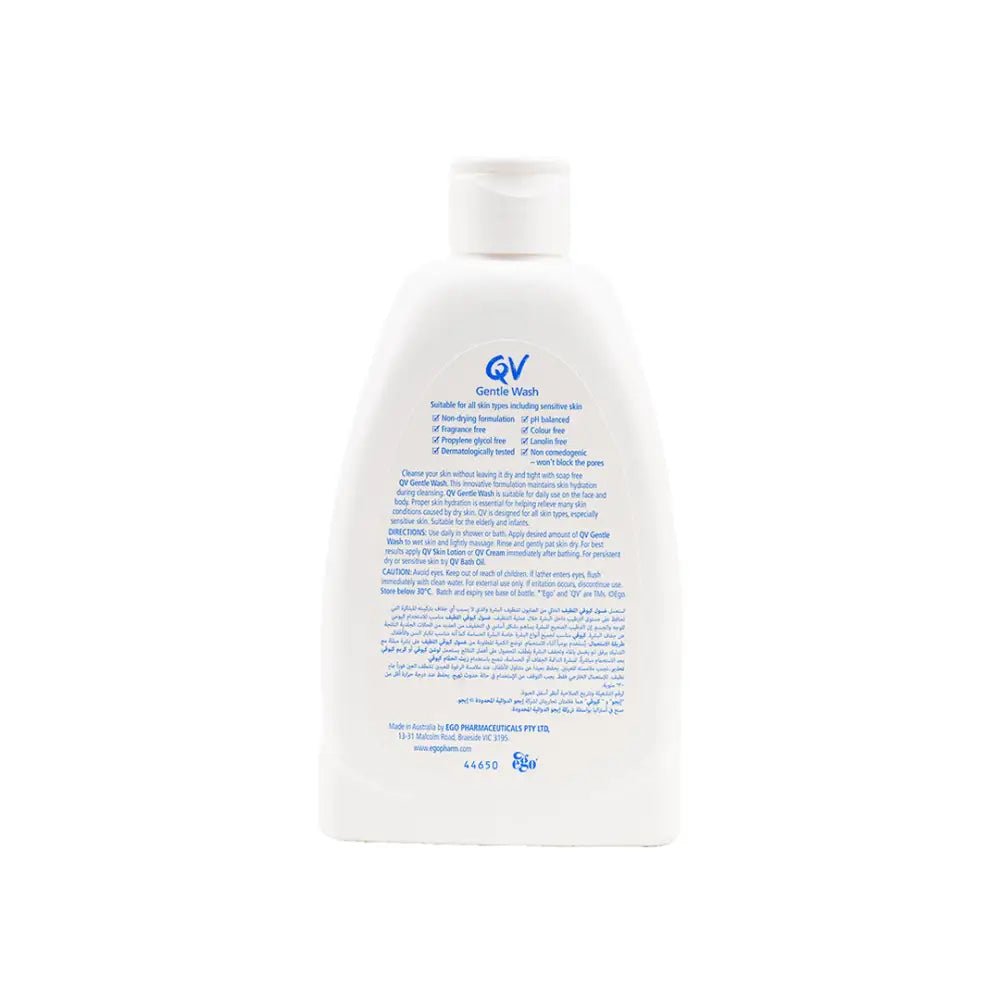 QV - Qv Gentle Wash Skin Soap Free 250Ml - Pharmazone - 