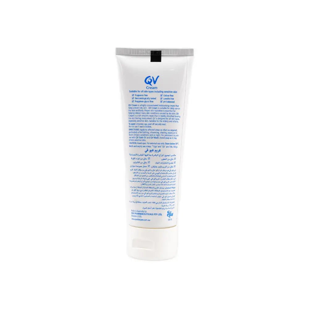 QV - Qv Skin Cream 100Gm - Pharmazone - 