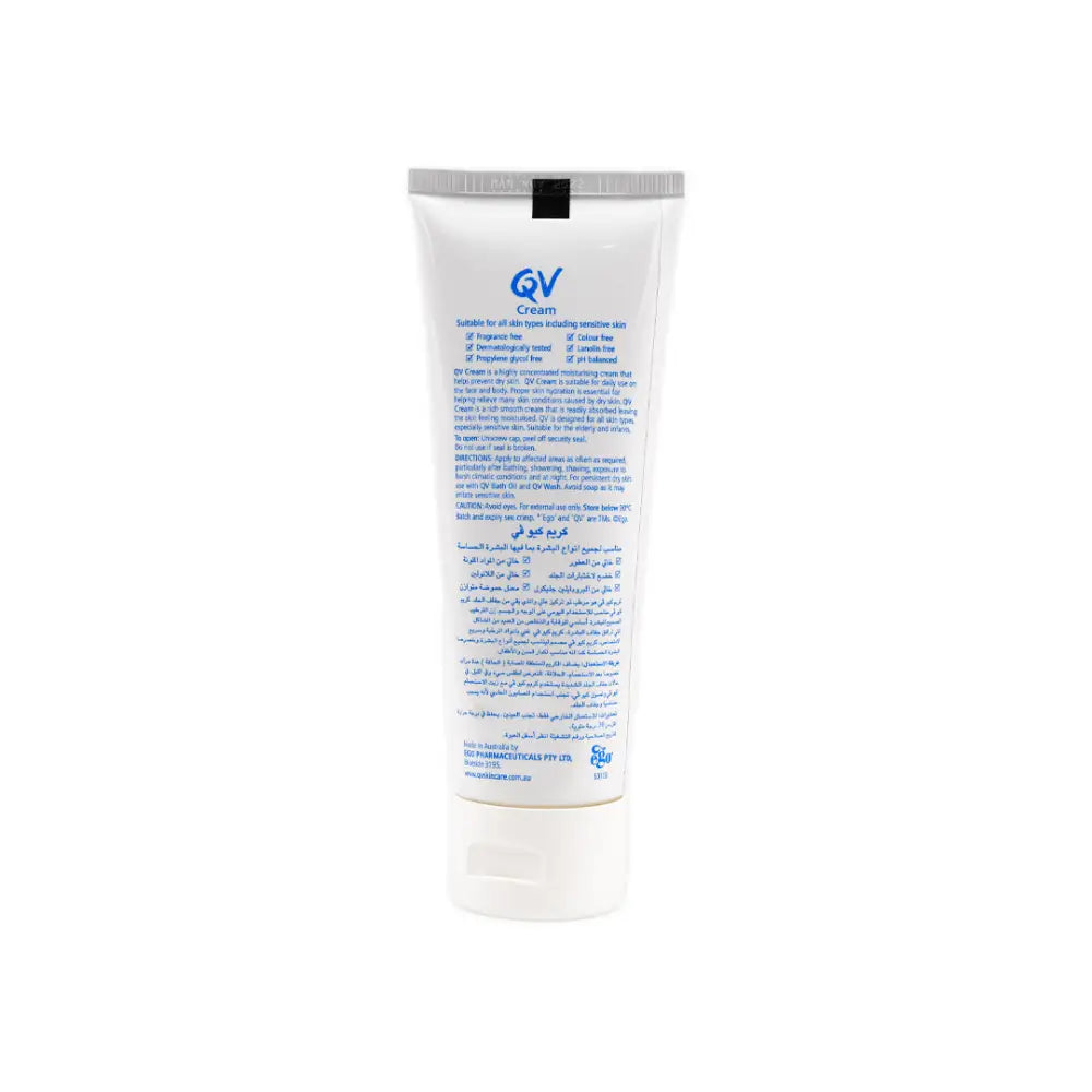 QV SKIN CREAM 100GM