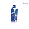 QV - QV SKIN CREAM 50GM - Pharmazone - 