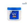 QV SKIN CREAM JAR 250GM