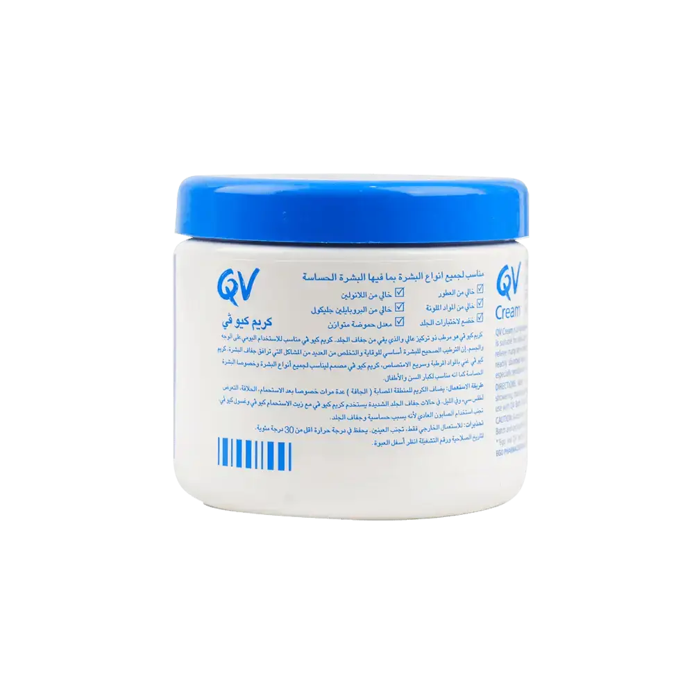 QV - Qv Skin Cream Jar 250Gm - Pharmazone - 