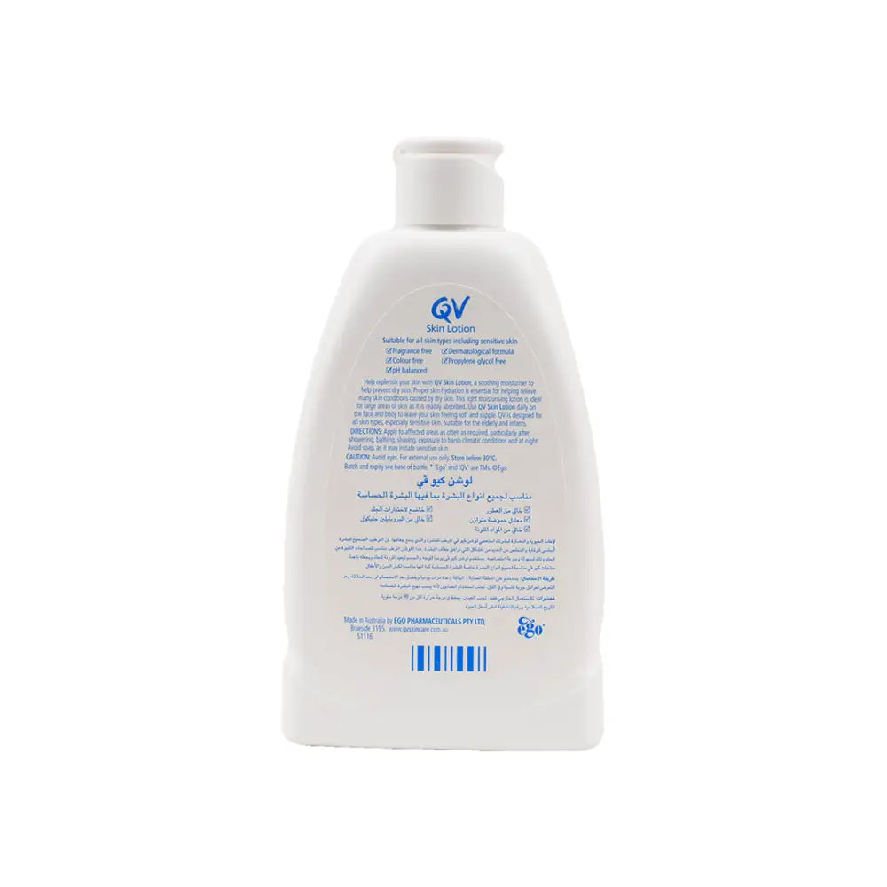 QV SKIN LOTION 250ML