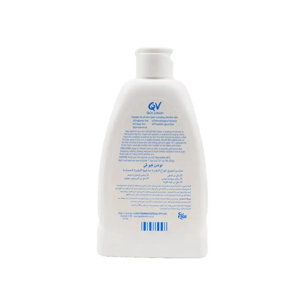 QV - Qv Skin Lotion 250Ml - Pharmazone - 