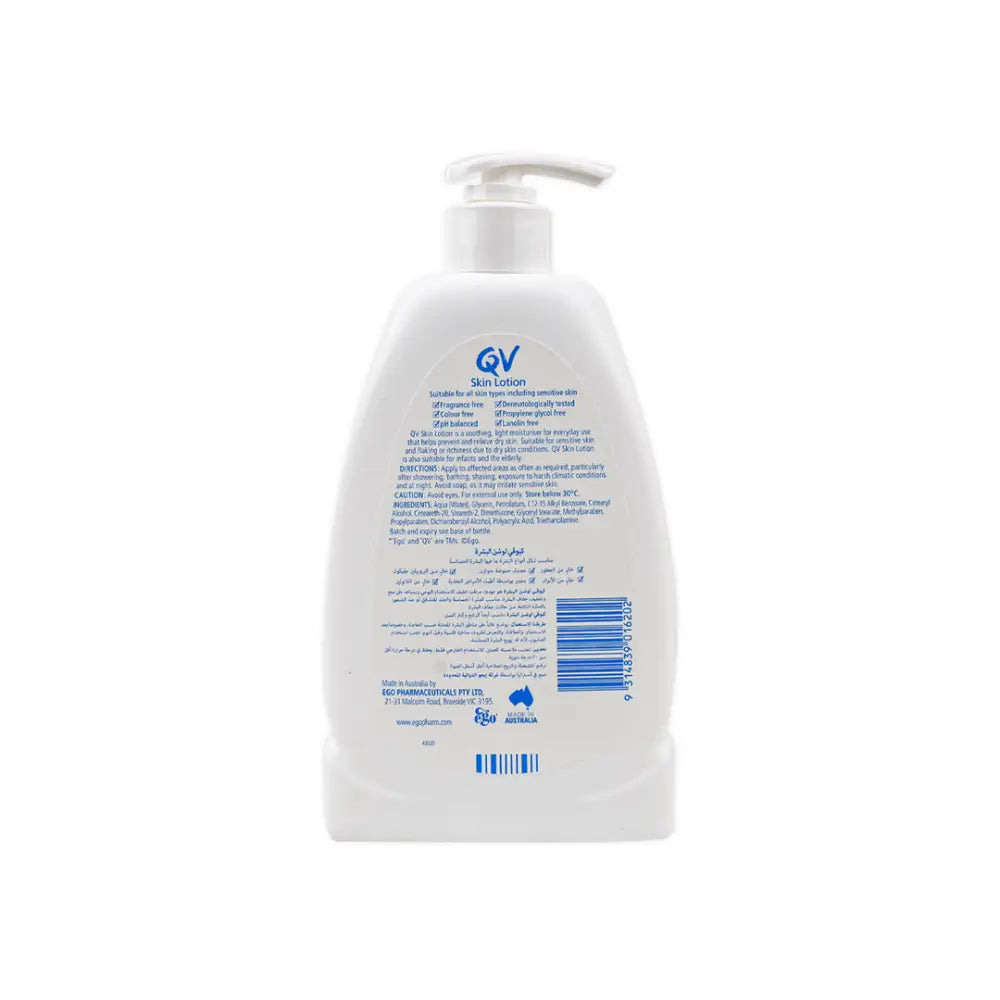 QV SKIN LOTION 500 ML