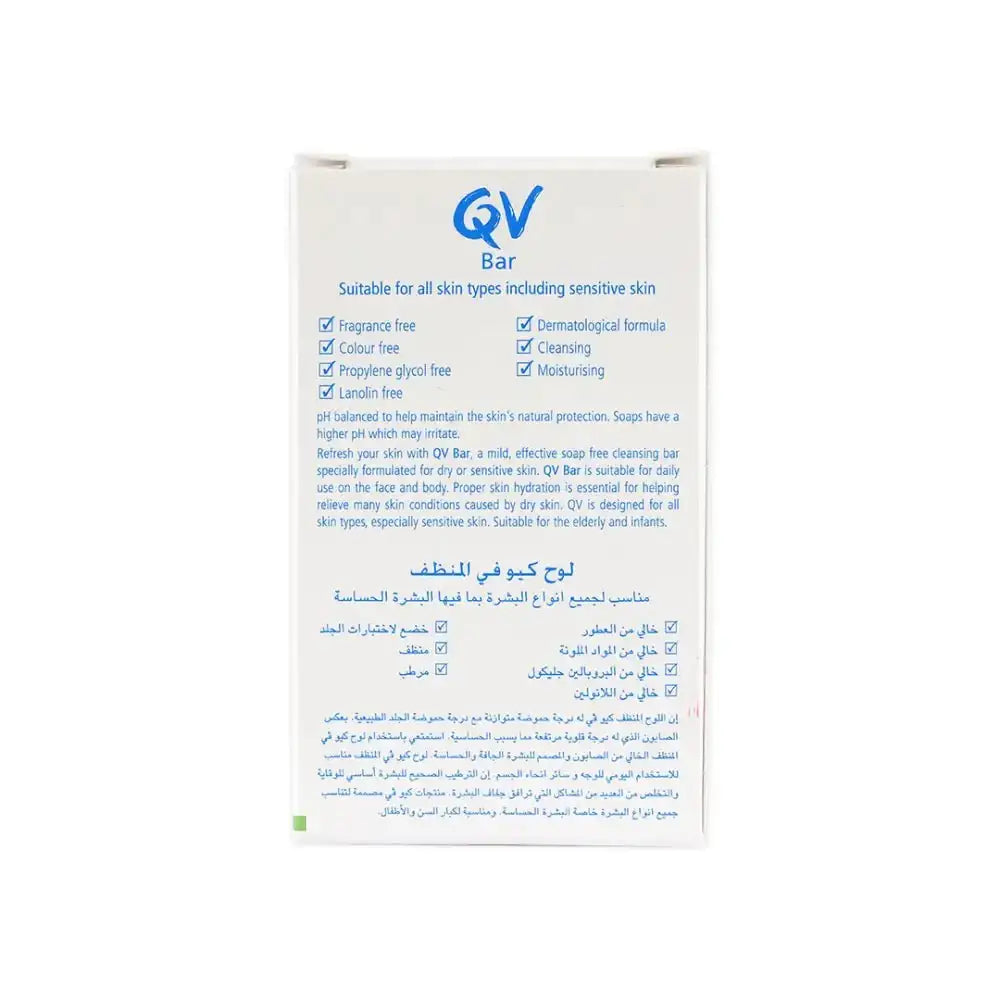 QV - Qv Skin Soap Free Bar 100G - Pharmazone - 