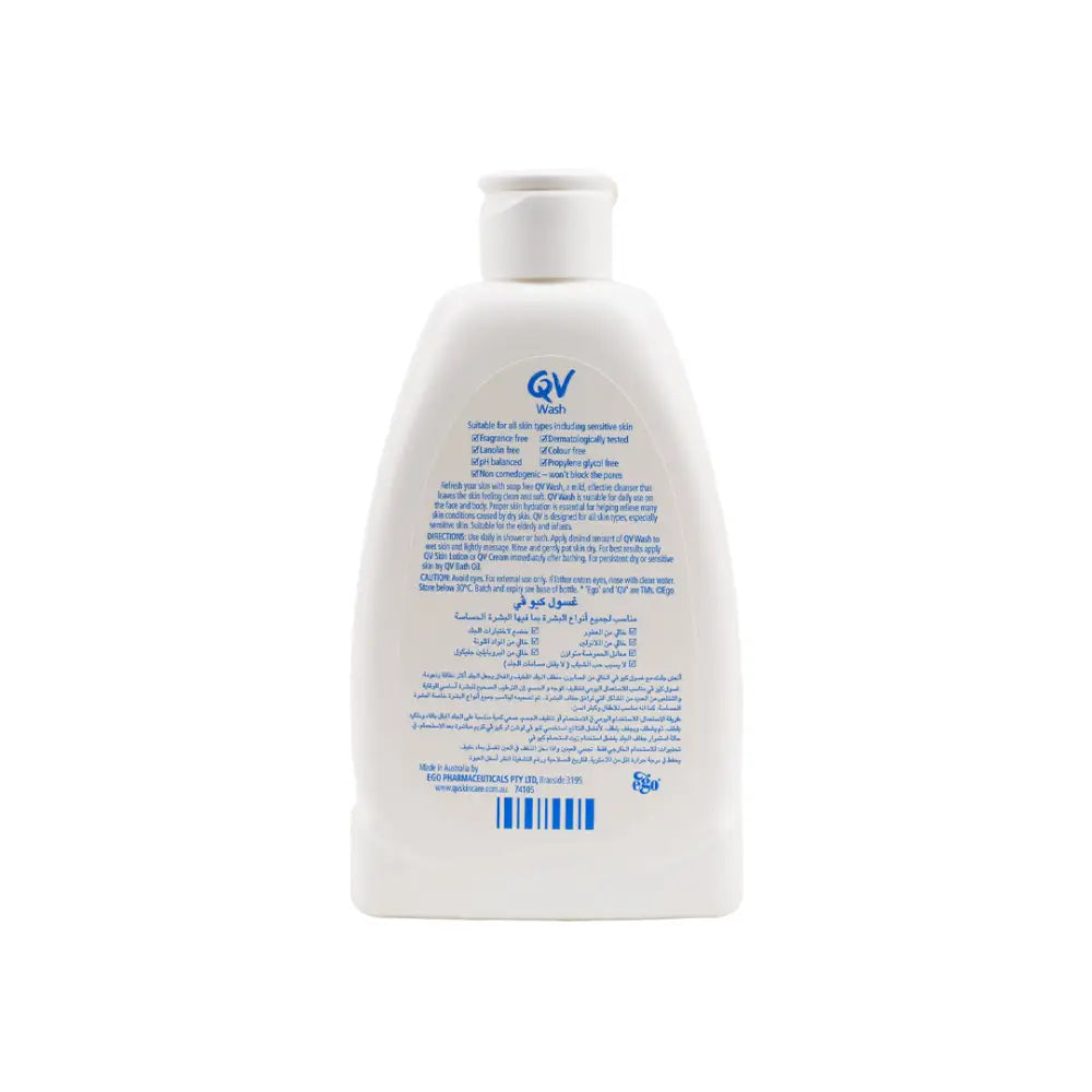 QV WASH REFRESH SOAP FREE 250ML